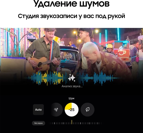 Смартфон Samsung SM-S936B Galaxy S25+ 256Gb 12Gb голубой моноблок 3G 4G 2Sim 6.7&amp;quot; 1440x3120 Android 15 50Mpix 802.11 a/b/g/n/ac/ax/be NFC GPS GSM900/1800 GSM1900 Protect