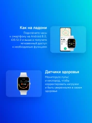 Смарт-часы Xiaomi Redmi Watch 5 2.07&amp;quot; AMOLED корп.серебристый рем.серый разм.брасл.:135-205мм (BHR9381GL)