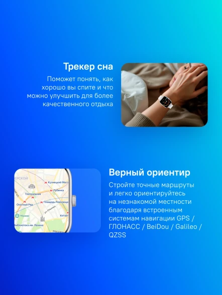 Смарт-часы Xiaomi Redmi Watch 5 2.07&amp;quot; AMOLED корп.серебристый рем.серый разм.брасл.:135-205мм (BHR9381GL)