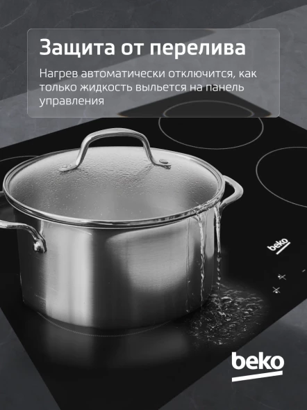 Варочная поверхность Beko HIC64401 черный