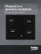 Варочная поверхность Beko HIC64401 черный