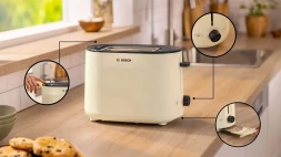 Тостер Bosch TAT2M127 950Вт бежевый