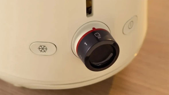Тостер Bosch TAT2M127 950Вт бежевый