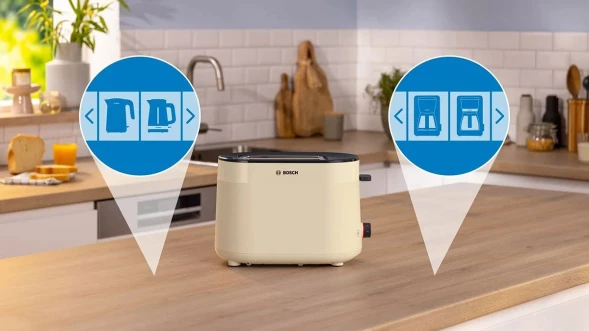 Тостер Bosch TAT2M127 950Вт бежевый