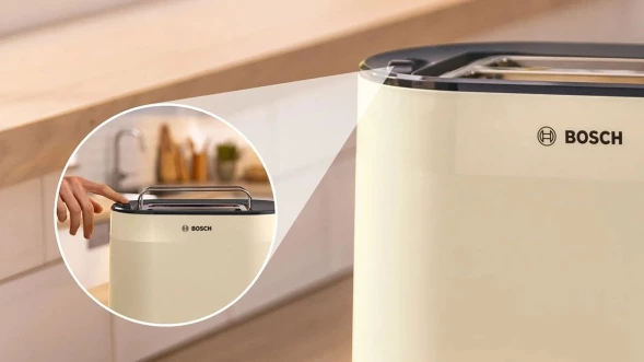 Тостер Bosch TAT2M127 950Вт бежевый