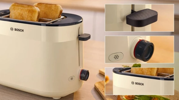 Тостер Bosch TAT2M127 950Вт бежевый