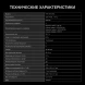 Индукционная варочная поверхность Hyundai HHI 3751 BG черный