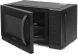 Микроволновая Печь Hyundai HYM-D3011 25л. 900Вт черный