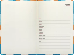 Ежедневник Deli COLORING CN148 A5 обложка картон 136стр. оранжевый