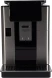 Кофемашина Delonghi Primadonna Soul ECAM610.74.MB 1450Вт черный/серебристый
