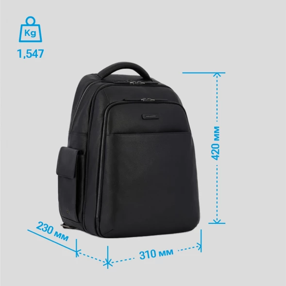 Рюкзак мужской Piquadro Modus Special CA3444MOS/N черный натур.кожа