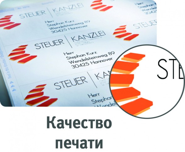 Этикетки Avery Zweckform 3481 A4 70x41мм 21шт на листе/70г/м2/100л./белый матовое самоклей. универсальная