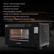 Мини-печь Hyundai MIO-HY088 23л. 1500Вт черный