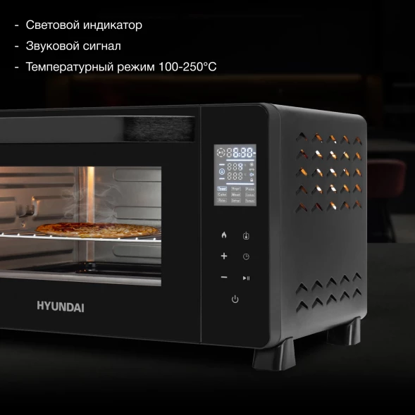 Мини-печь Hyundai MIO-HY088 23л. 1500Вт черный