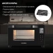 Мини-печь Hyundai MIO-HY088 23л. 1500Вт черный