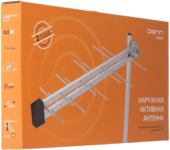 Антенна телевизионная Denn DAE603 25дБ активная черный каб.:8.5м
