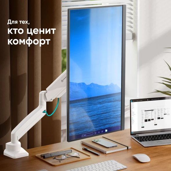 Кронштейн для мониторов Onkron G80 BW черный/белый 13&amp;quot;-32&amp;quot; макс.10кг настольный поворот и наклон верт.перемещ.