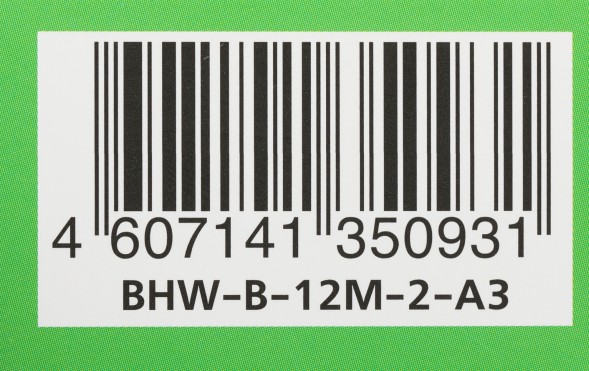 Программное Обеспечение DR.Web Security Space 2 ПК / 1 год (BHW-B-12M-2-A3)