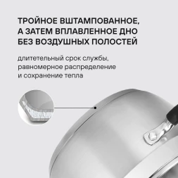 Набор посуды Rondell Prime RDS-1291 8 предметов