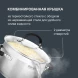 Набор посуды Rondell Prime RDS-1291 8 предметов