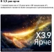 Телевизор OLED LG 55&amp;quot; OLED55G6RLA.ARU атласное серебро 4K Ultra HD 120Hz DVB-T2 DVB-C DVB-S2 USB WiFi Smart TV (RUS)