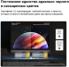 Телевизор OLED LG 55&amp;quot; OLED55G6RLA.ARU атласное серебро 4K Ultra HD 120Hz DVB-T2 DVB-C DVB-S2 USB WiFi Smart TV (RUS)