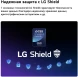 Телевизор OLED LG 55&amp;quot; OLED55G6RLA.ARU атласное серебро 4K Ultra HD 120Hz DVB-T2 DVB-C DVB-S2 USB WiFi Smart TV (RUS)