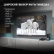 Телевизор LED Hyundai 50&amp;quot; H-LED50BU7003 Яндекс.ТВ Frameless черный 4K Ultra HD 60Hz DVB-T DVB-T2 DVB-C DVB-S DVB-S2 USB WiFi Smart TV