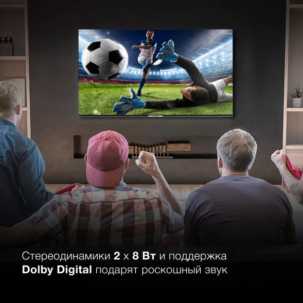 Телевизор LED Hyundai 50&amp;quot; H-LED50BU7003 Яндекс.ТВ Frameless черный 4K Ultra HD 60Hz DVB-T DVB-T2 DVB-C DVB-S DVB-S2 USB WiFi Smart TV