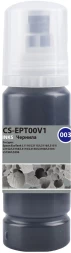 Чернила Cactus CS-EPT00V1 003 C13T00V198 черный 70мл для Epson Ecotank L1110/L3115/L3116/L3151/L3152/L3156/L3110/L3150/L3100/L3101/L5190/L5296