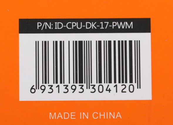 Устройство охлаждения(кулер) ID-Cooling DK-17 PWM Soc-1700 черный 4-pin 14-26dB Al 65W 265gr Ret