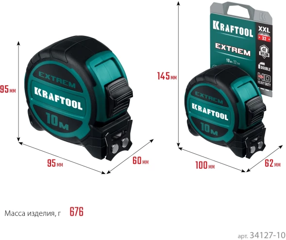 Рулетка геодезическая Kraftool 34127-10 дл.полотна 10м изм.шкала в см зацеп двусторонний магнитный зеленый