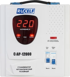 Стабилизатор напряжения Rucelf СтАР-12000 12кВА однофазный белый