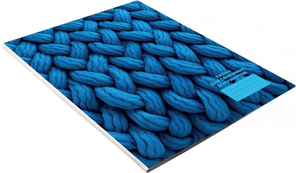 Папка Silwerhof Fabric для семейных документов (на 4компл.) 230x310мм