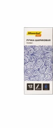 Ручка шариков. Silwerhof Daily Golden прозрачный d=0.5мм син. черн. сменный стержень линия 0.3мм резин. манжета