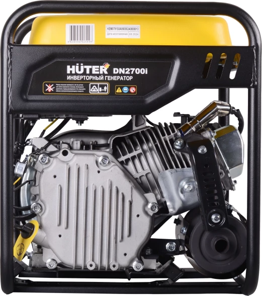 Генератор Huter DN2700i 2.7кВт