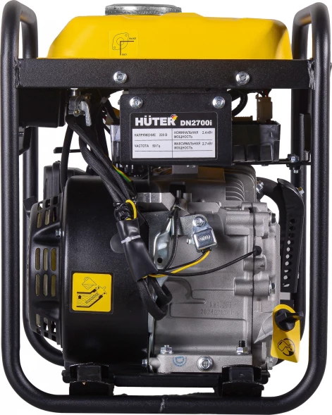 Генератор Huter DN2700i 2.7кВт