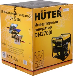 Генератор Huter DN2700i 2.7кВт
