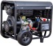 Генератор Hyundai DHY 8500LE-3 7.2кВт