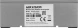 Основание монтажное Hikvision DS-KD-ACW1