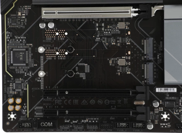 Материнская плата Gigabyte B860 EAGLE WIFI6E Soc-1851 Intel B860 4xDDR5 ATX AC`97 8ch(7.1) 2.5Gg RAID+HDMI+DP