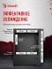 Корпус Bloody CC-124 черный без БП mATX 8x120mm 2xUSB2.0 1xUSB3.0 audio bott PSU