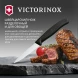 Нож кухонный Victorinox Swiss Classic (6.7633) стальной разделочный для овощей лезв.80мм серрейт. заточка черный