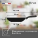 Сковорода ВОК (WOK) Tefal Brut Э 04236628 круглая 28см покрытие: Mineralia (без крышки) черный (9100054292)