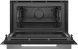 Духовой шкаф Электрический Bosch CMG7241W1 белый