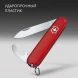 Нож перочинный Victorinox Bantam (0.2303) 84мм 8функц. красный карт.коробка