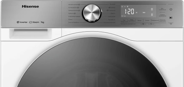 Стиральная машина Hisense WF5S7041BW3 класс: A загр.фронтальная макс.:7кг белый инвертер