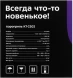 Аэрогриль Kitfort КТ-2202 3.2л 1500Вт черный