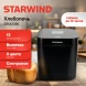 Хлебопечь Starwind SBM2086 550Вт черный