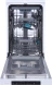 Посудомоечная машина Gorenje GS541D10W белый (узкая) инвертор